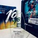Best Greek AI Film