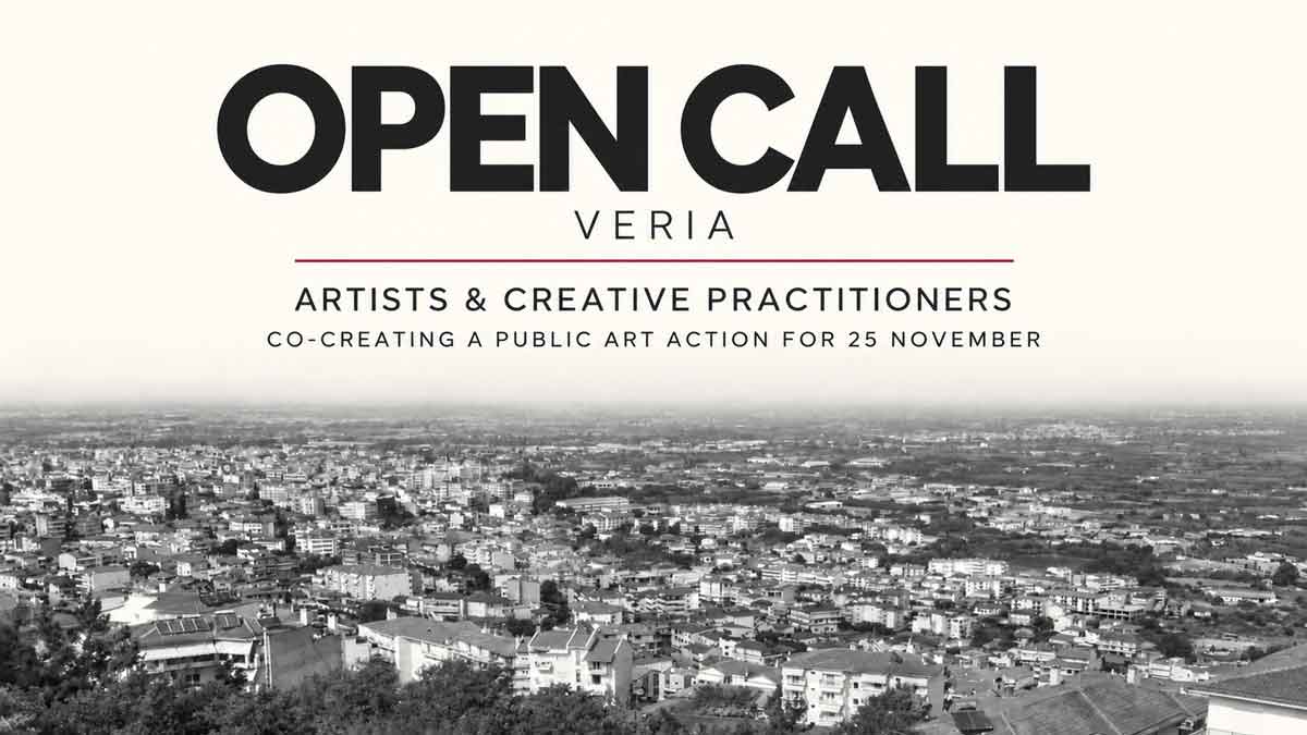 Open Call to Artists in Veria: Co-creating a Public Art Action for 25 November